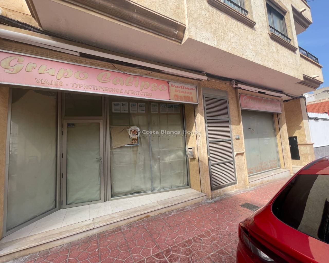 Commercial Property - Resale - Guardamar Del Segura - Guardamar del Segura